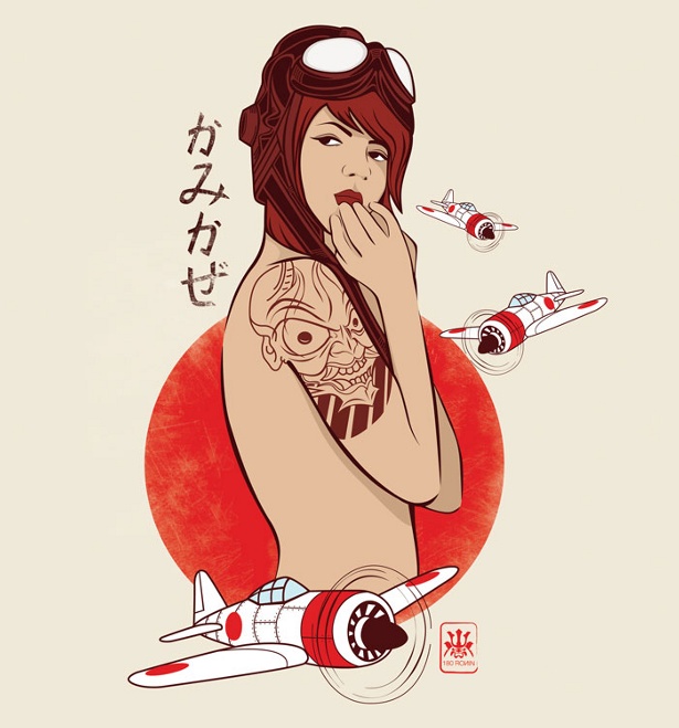 180 Ronin - Kamikami