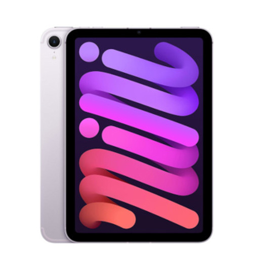 Product shot of iPad mini, one of the best ipads for drawing