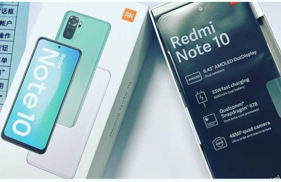 Redmi Note 10T 【美品】 おまけiPhone4 Redmi Note 10T 【美品】 おまけiPhone4 Redmi Note 10Tの買取
