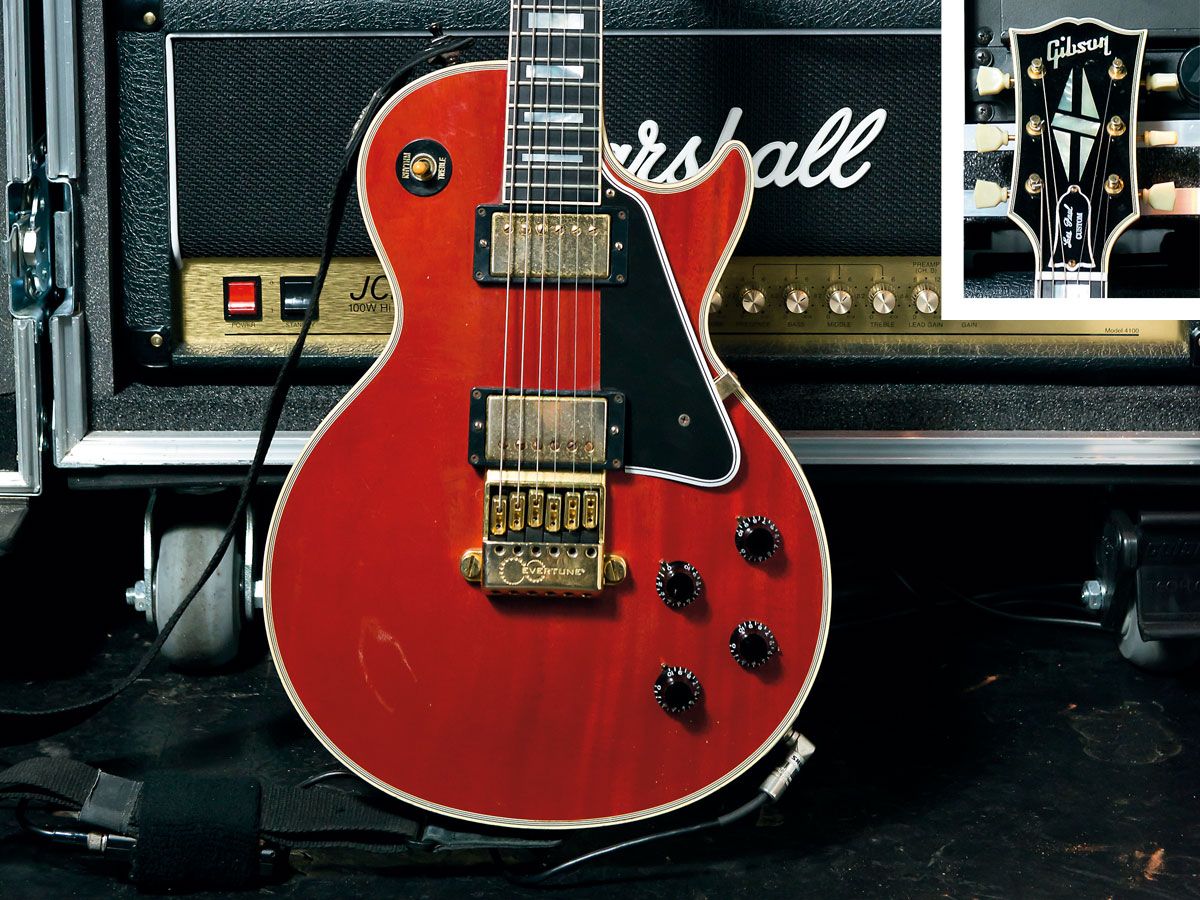 Rig tour: Rise Against | MusicRadar