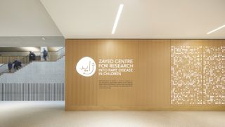 Stanton Williams_Zayed Centre for Research lobby
