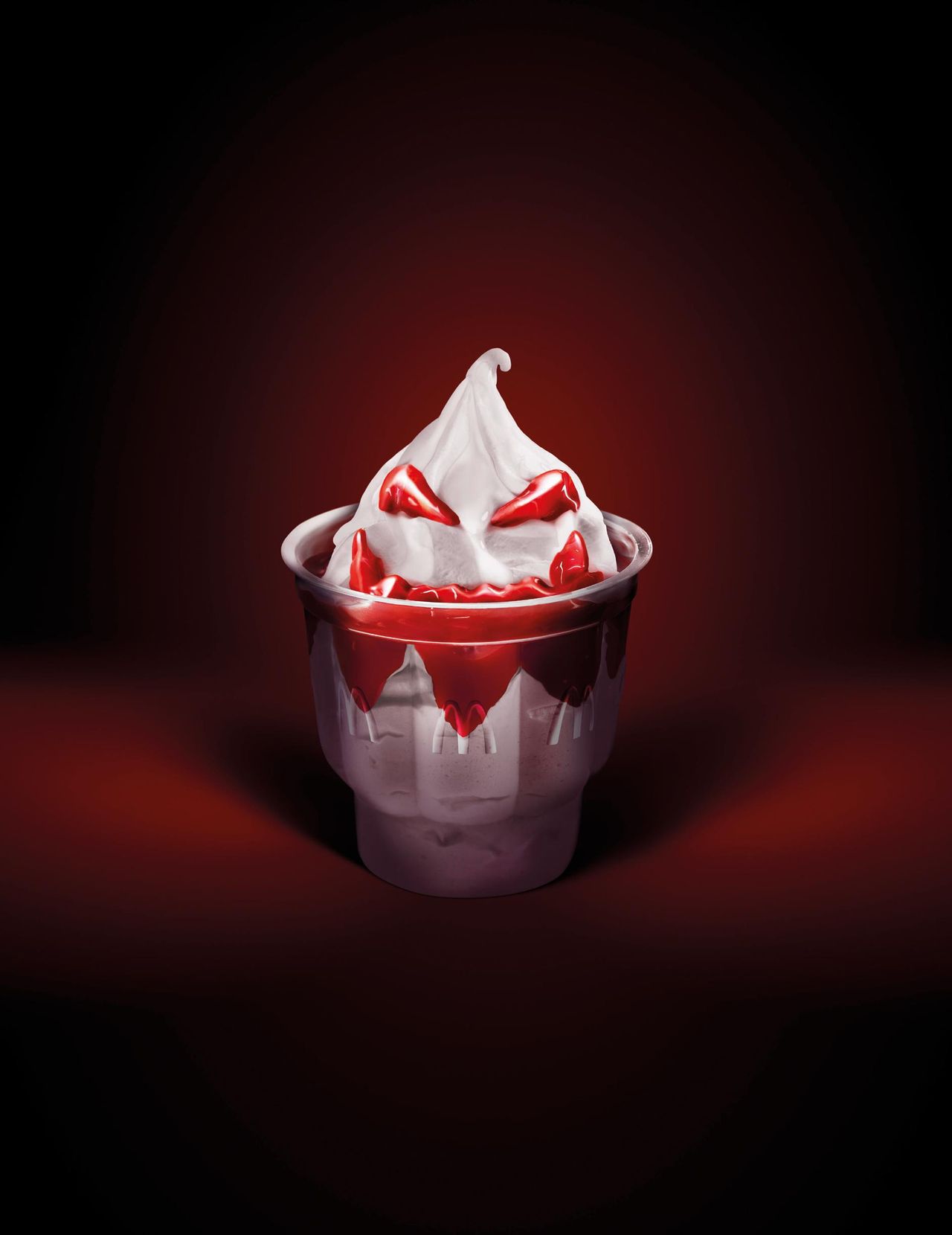 A print ad for McDonald's.