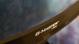 Iiyama G-Master GCB4580DQSN-B1