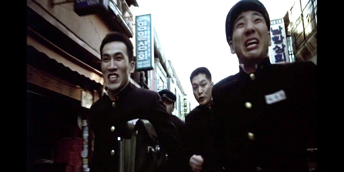 11 Great Korean Movies You Can Watch On For Free On Tubi | Cinemablend