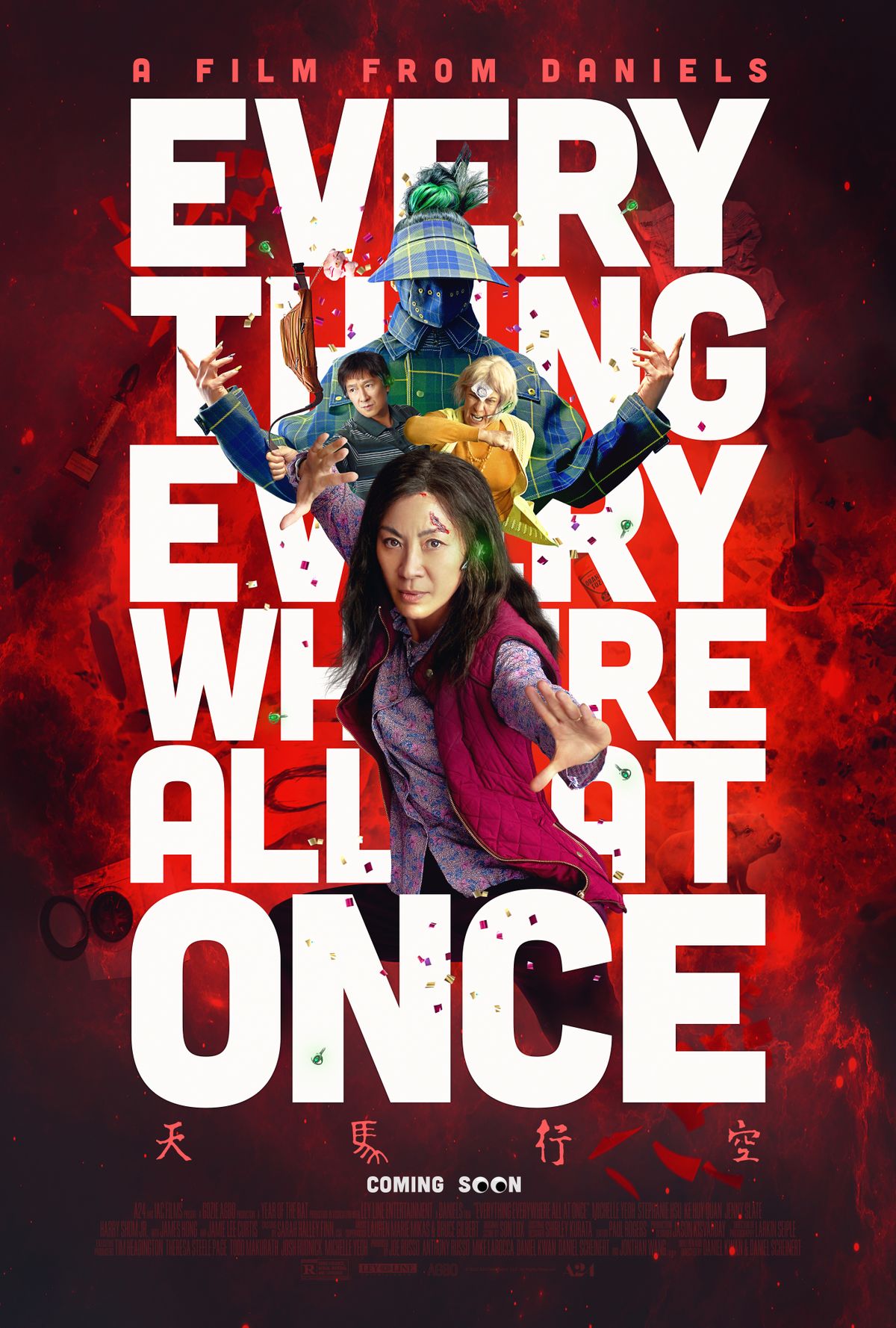 Everything Everywhere All at Once poster