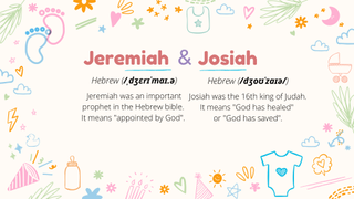 jeremiah and josiah baby twin name meanings