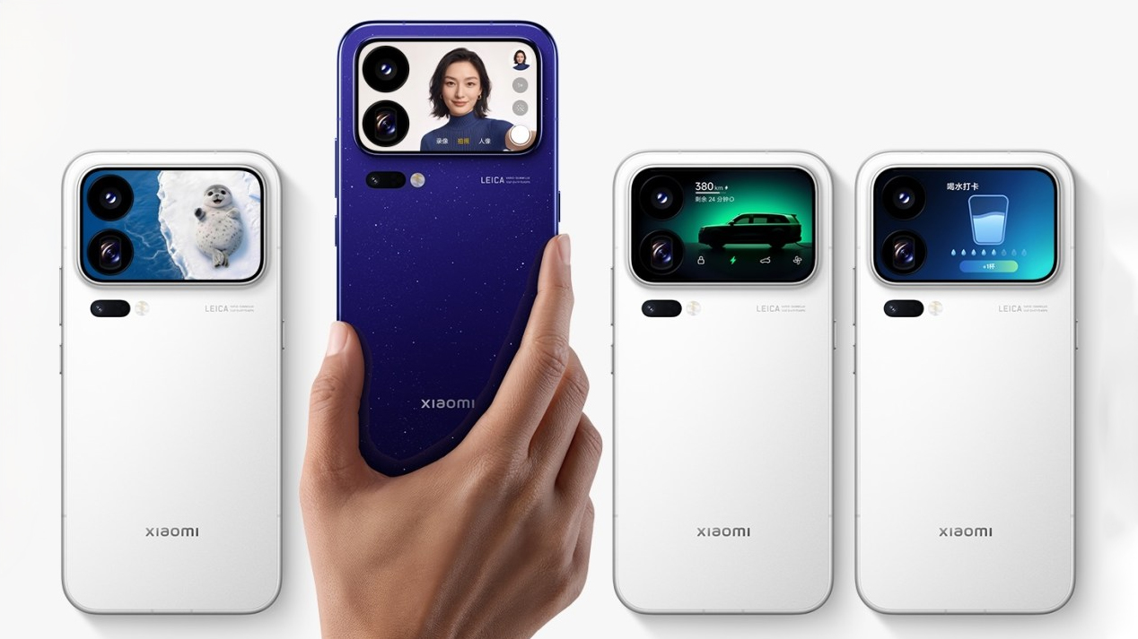 Xiaomi 18 Pro