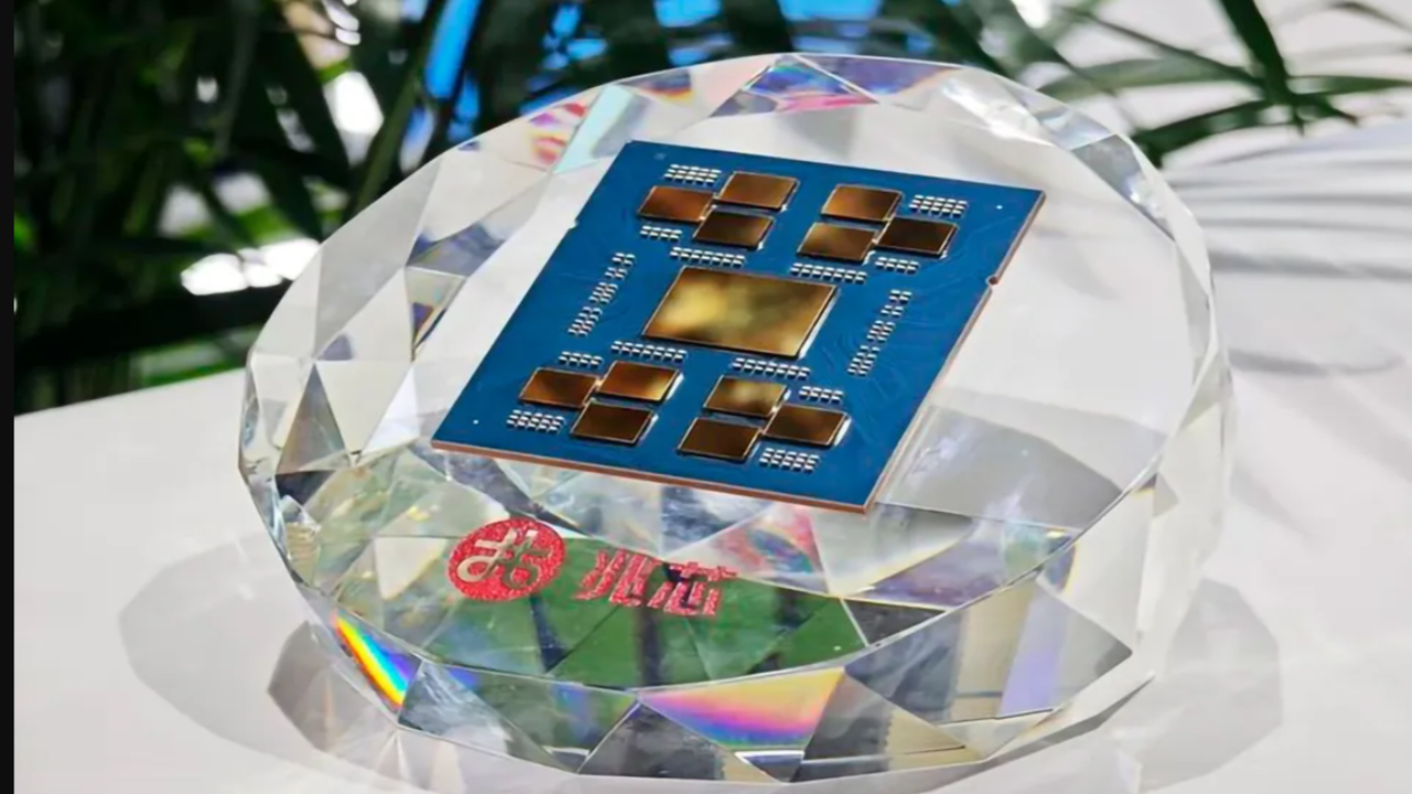 A CPU vendor you've never heard of could launch a 96-core x86 CPU that is very, very similar to AMD's EPYC - but I wonder what the TDP will be