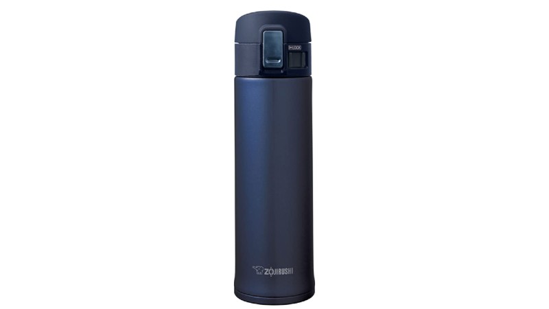 best travel mugs and tumblers