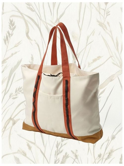 Soluppg&aring;ng Bag