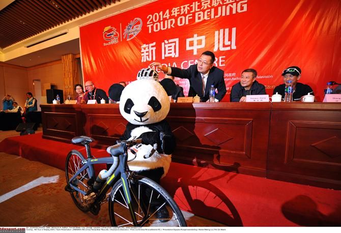 Tour of Beijing