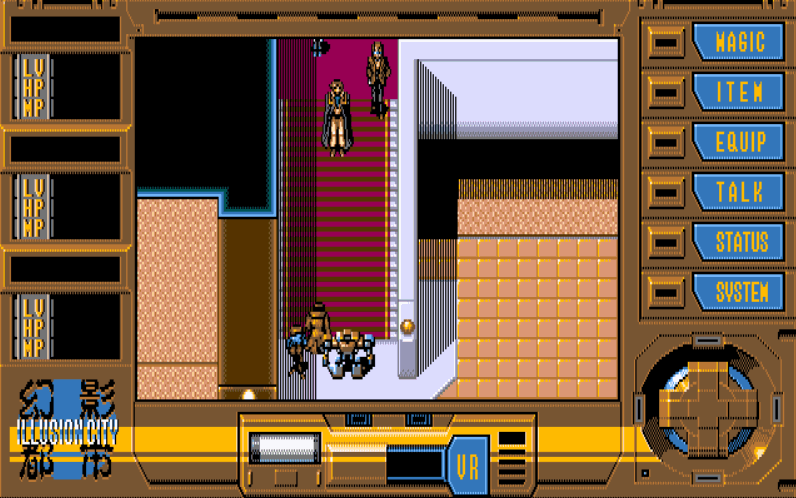 Illusion City horror RPG for the PC-98
