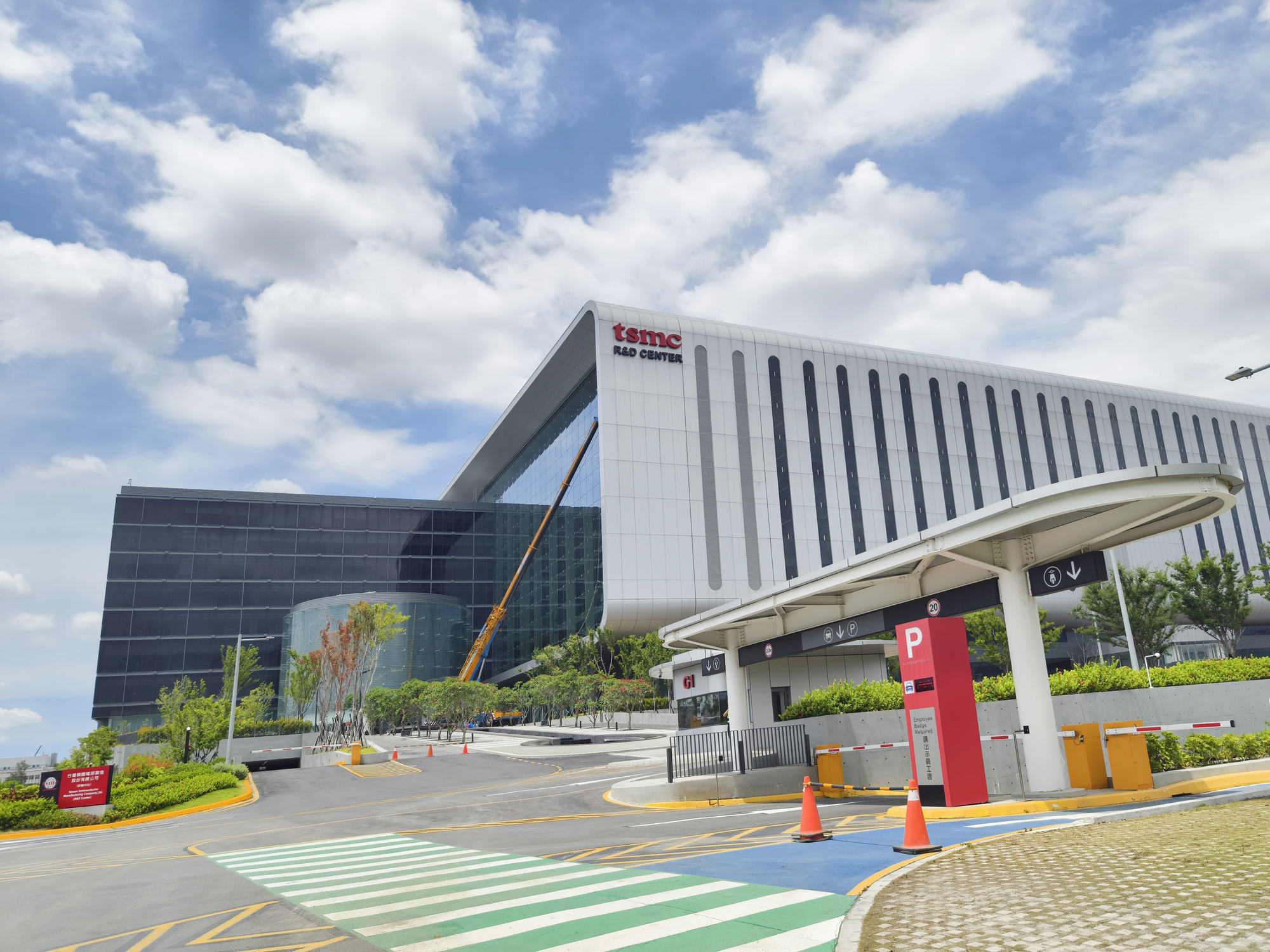 Taiwan Semiconductor Manufacturing Company (TSMC) headquarters in Hsinchu Science Park, Taiwan