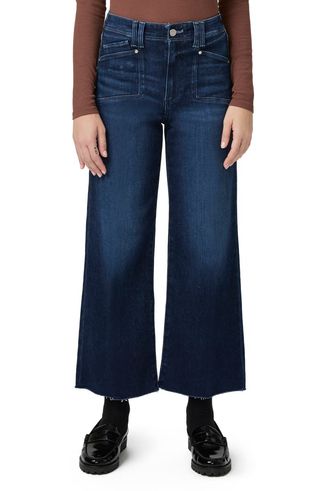 Anessa High Waist Wide Leg Jeans