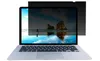 J-Dream 14-inch Privacy Screen