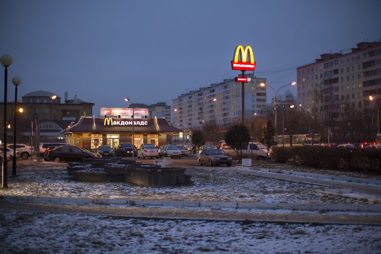 A McDonald&amp;#039;s restaurant in Dmitrov, Russia