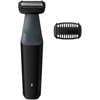 Philips Series 3000 Showerproof Body Groomer:&nbsp;was £33, now £29.99 at Amazon