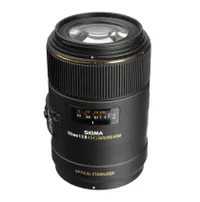 Sigma 105mm f/2.8 Macro | was $969 | now $569
SAVE $400 US DEAL