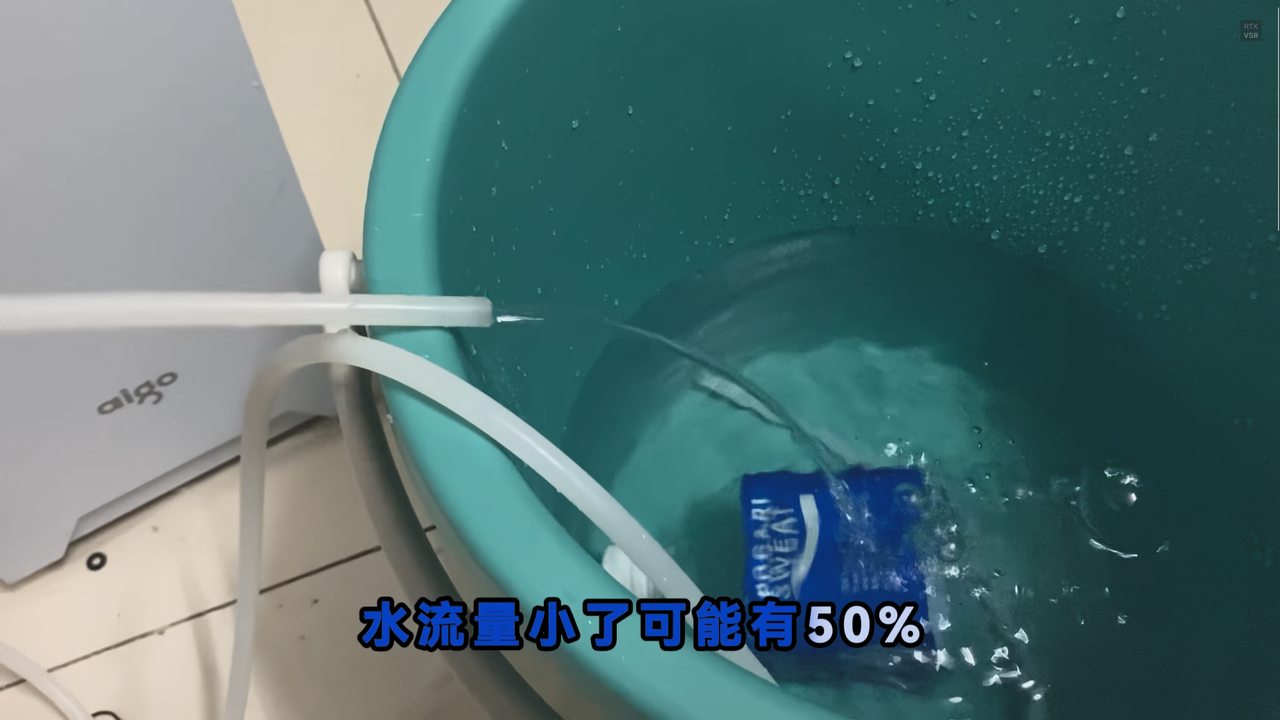 A bucket as a reservoir