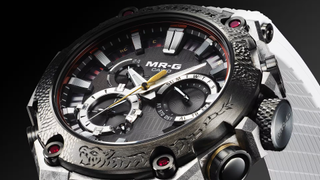 Casio G-Shock MRG-B2000SG-1A watch