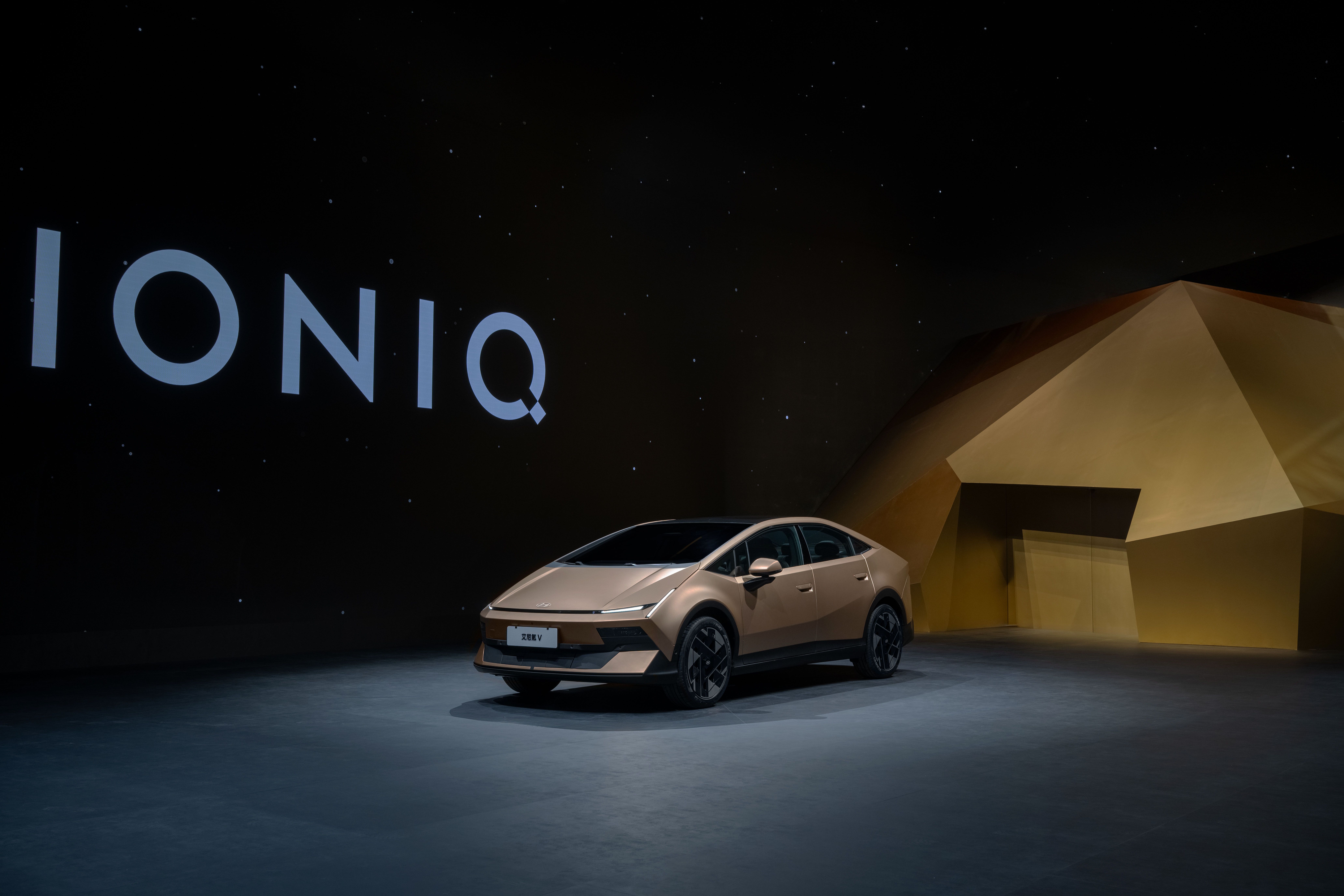 Hyundai Ioniq V