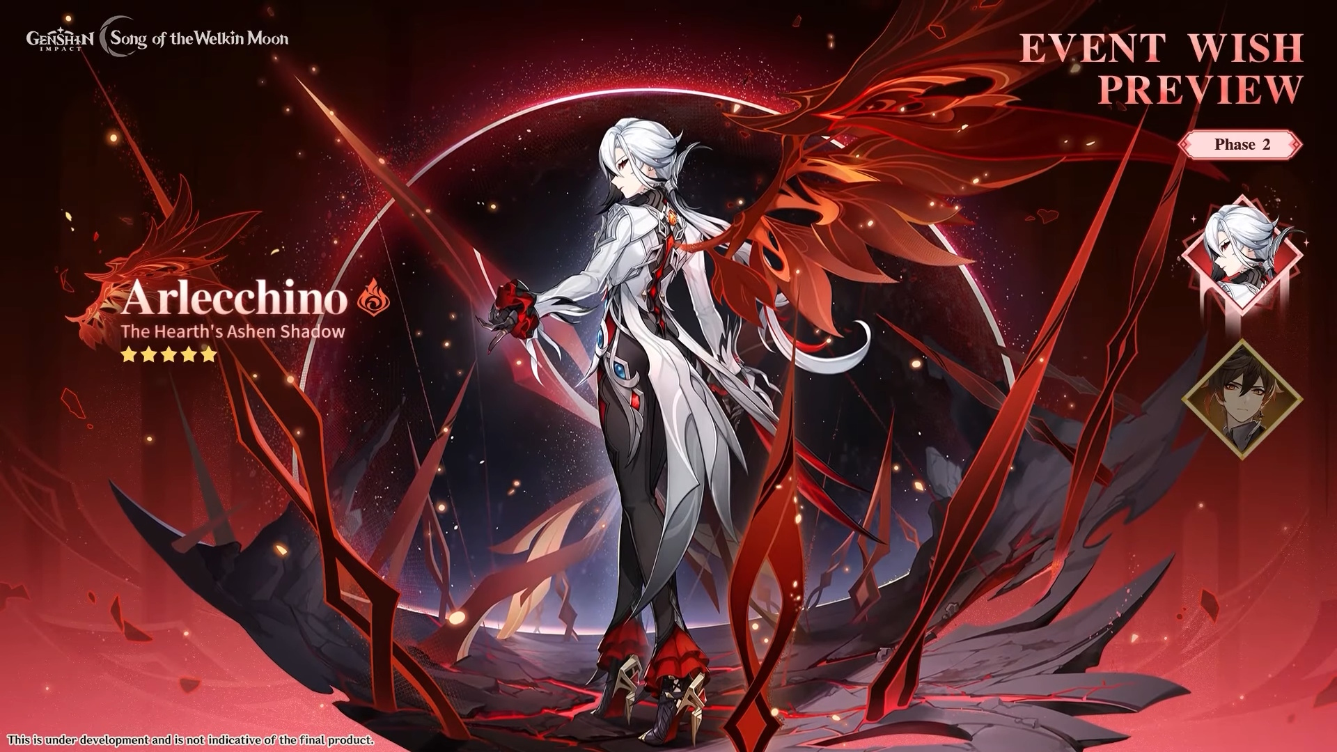 Genshin Impact banner - Arlecchino in version 6.1 Luna II