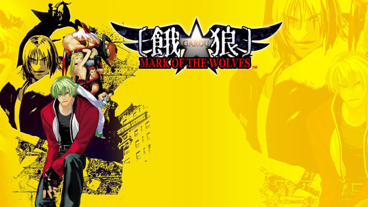garou mark of the wolves intro