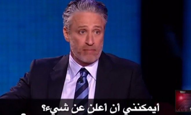 Jon Stewart