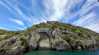 Maori carving in the side of a cliff on Lake Taupo