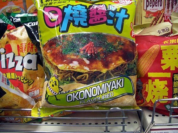Okonomiyaki flavor!