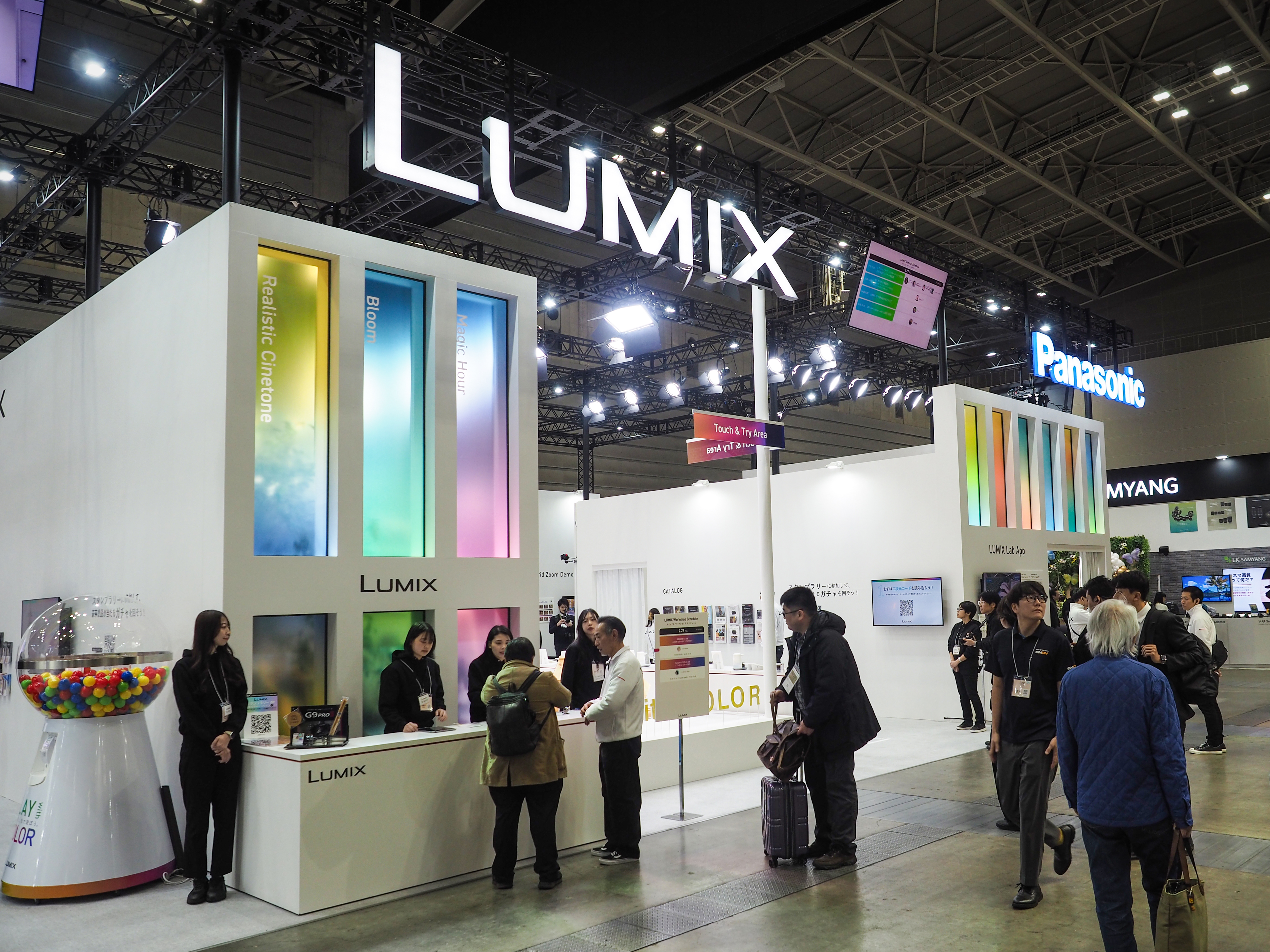 The show floor of CP+ 2026