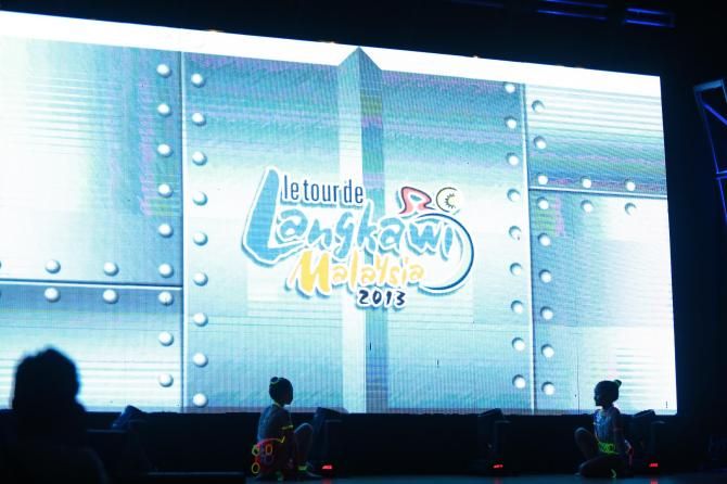 The new logo for the Tour de Langkawi
