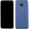 Samsung Galaxy S8 64 GB | (5 990 kronor)| 4 795 kronor | Webhallen | Samsung Galaxy S8 64 GB | (5 990 kronor)| 4 795 kronor | Webhallen |