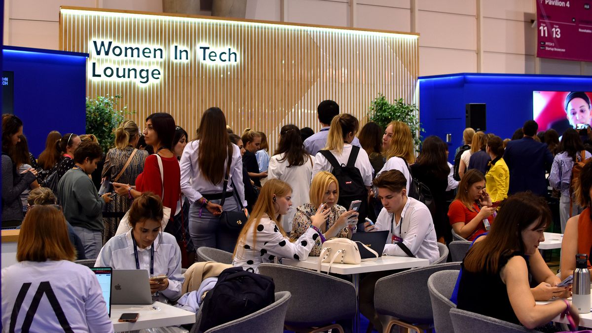 Web Summit 2023 conference