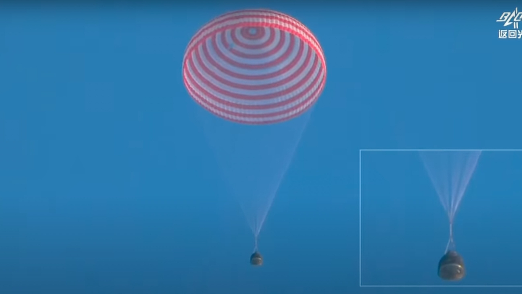 China’s Shenzhou 16 astronauts apparently landed with a ripped parachute (photo) Space