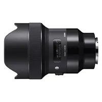 Sigma 14mm f/1.4 DG DN Art ultra-wide lens