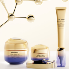 Shiseido Vital Perfection advertorial