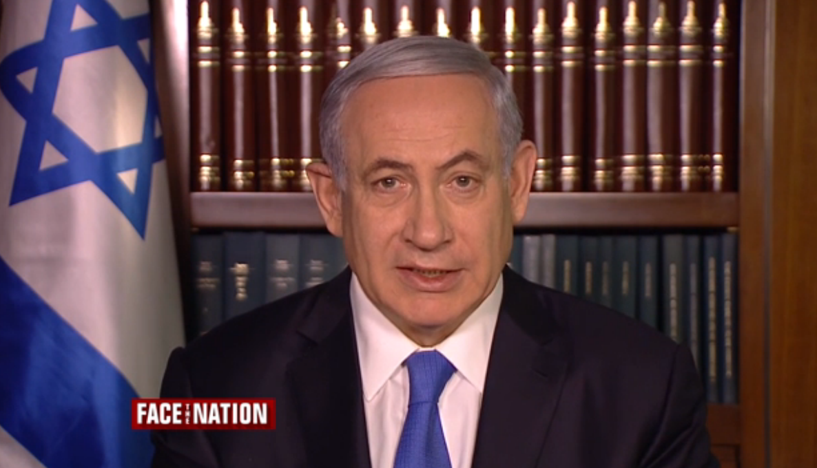 Israeli Prime Minister Benjamin Netanyahu