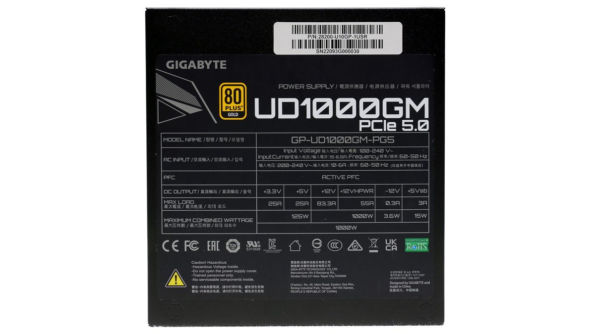 Gigabyte UD1000GM PG5