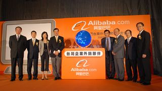 IG Q&A on Alibaba IPO expectations