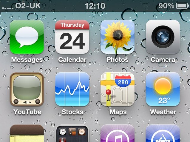 iPhone 4 - misreporting the signal strength