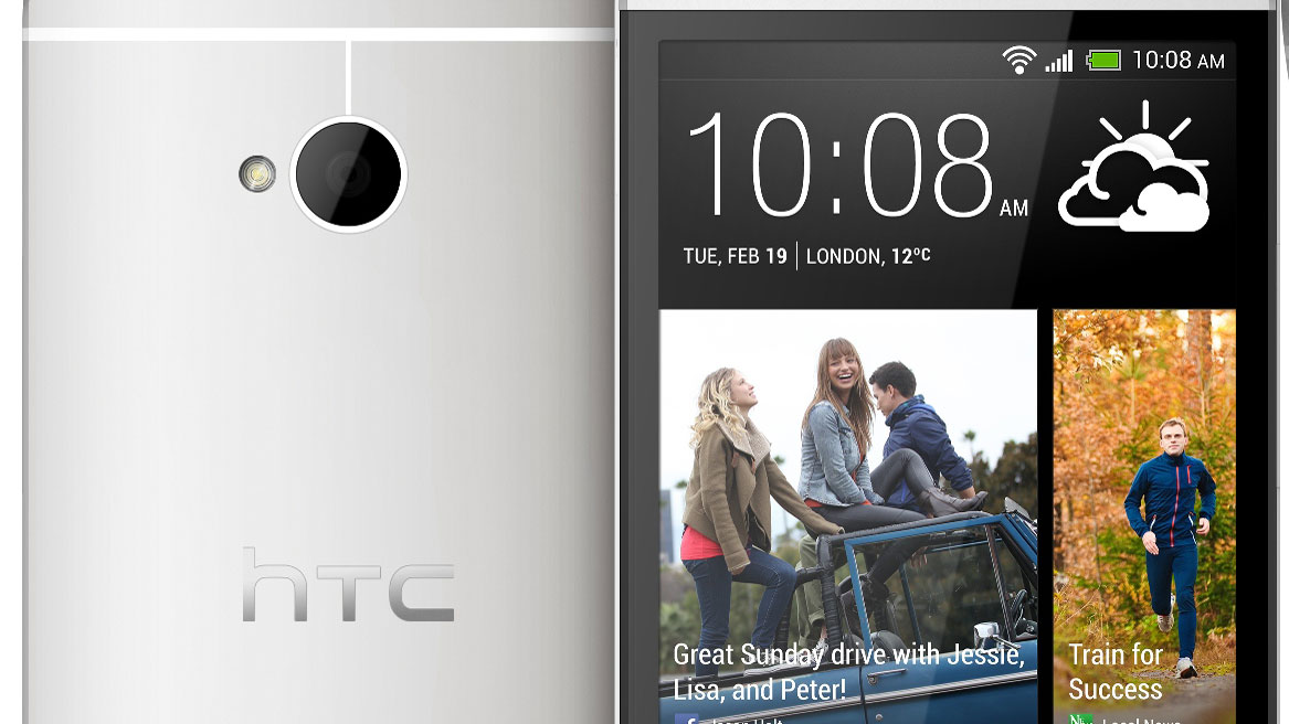 HTC One