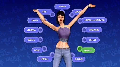 16 years later, Spore returns with new developers and a promise to ...
