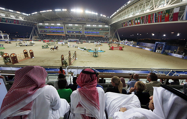 Al Shaqab