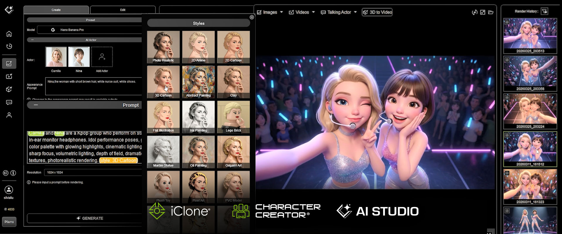 Reallusion software in use