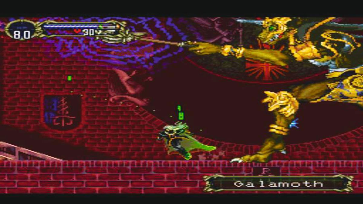 Castlevania SOTN