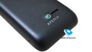 Sony Xperia Tapioca LEAK