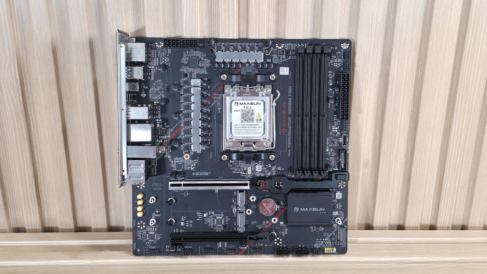 Maxsun Terminator B850M Pro II - Board images