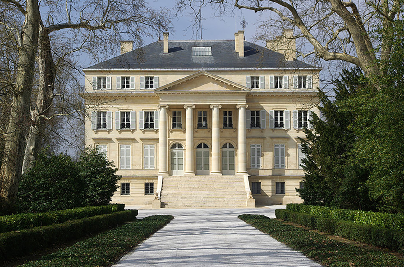 Ch&acirc;teau Margaux