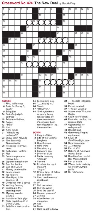 Crossword puzzle